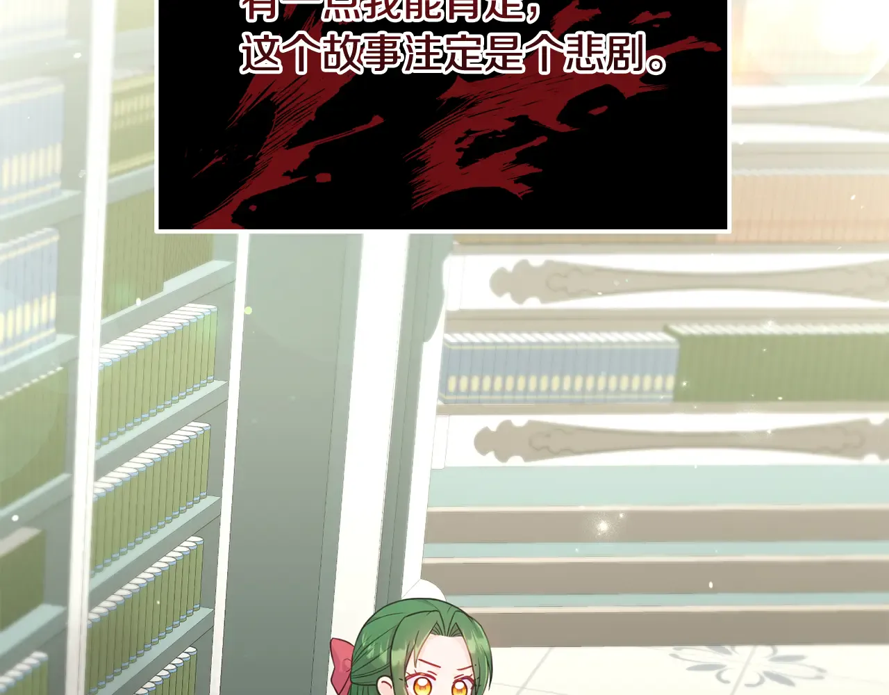 第228页