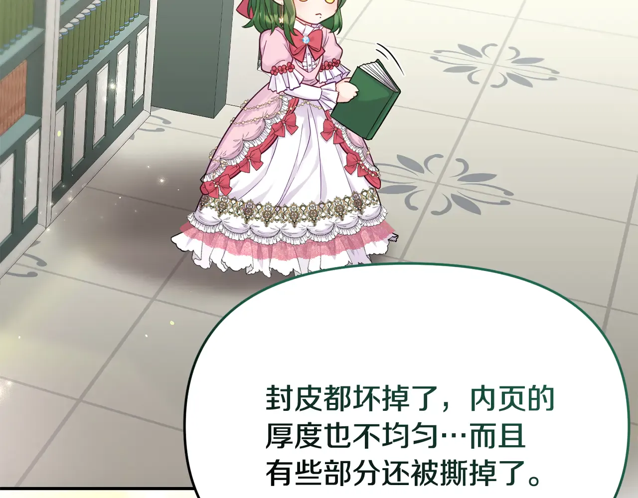 第229页