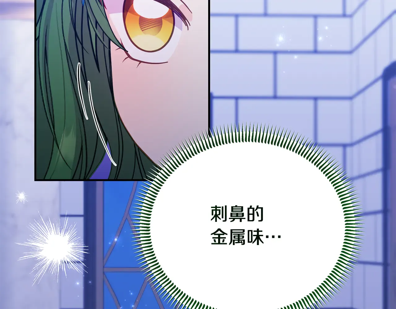 第127页