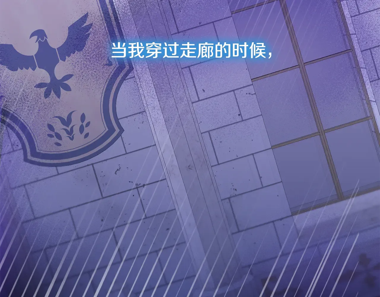 第175页