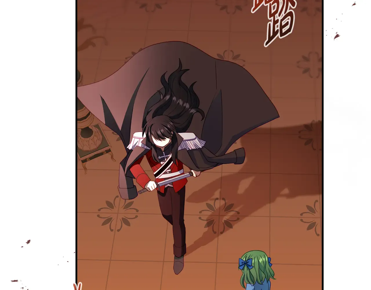 第70页