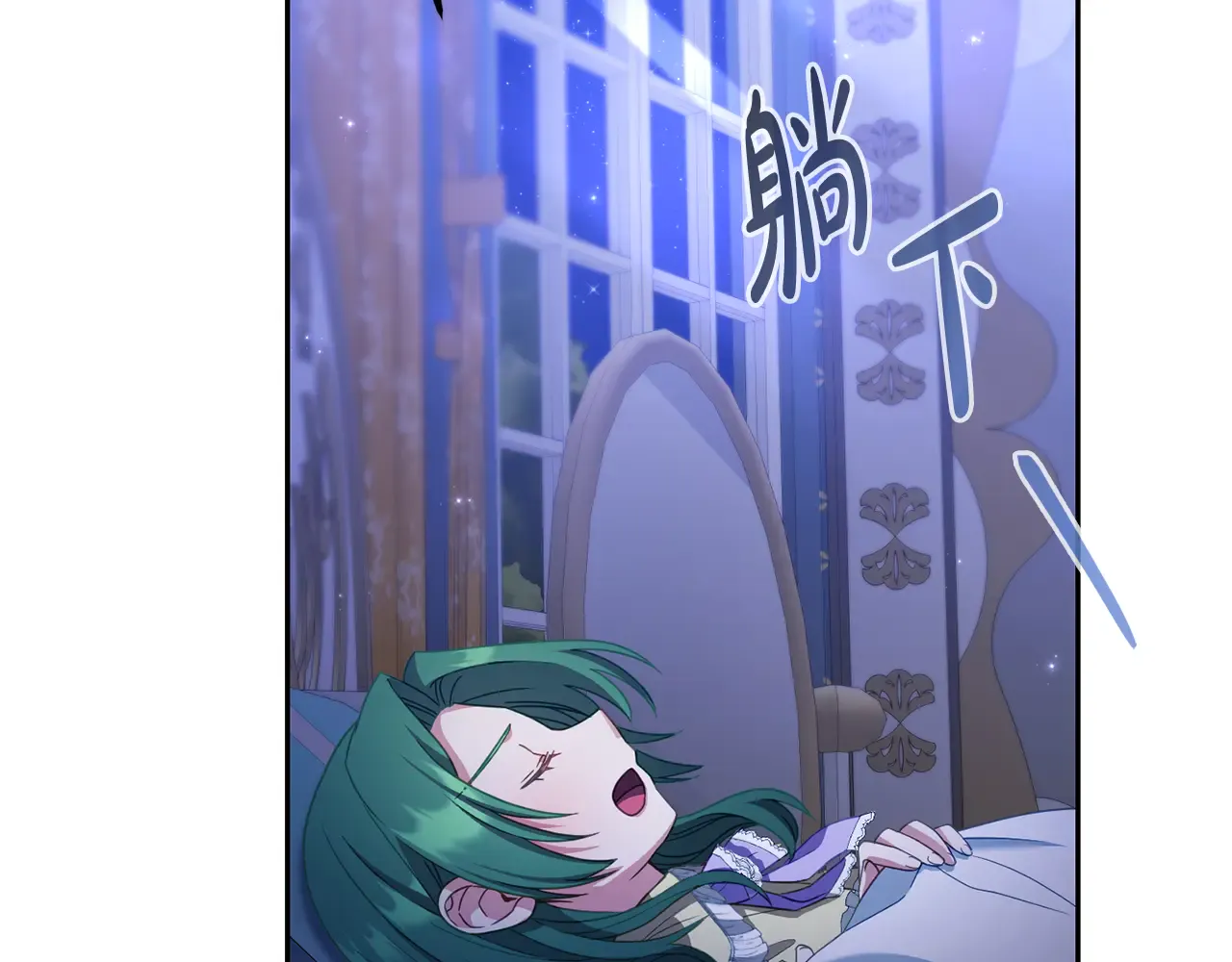 第155页
