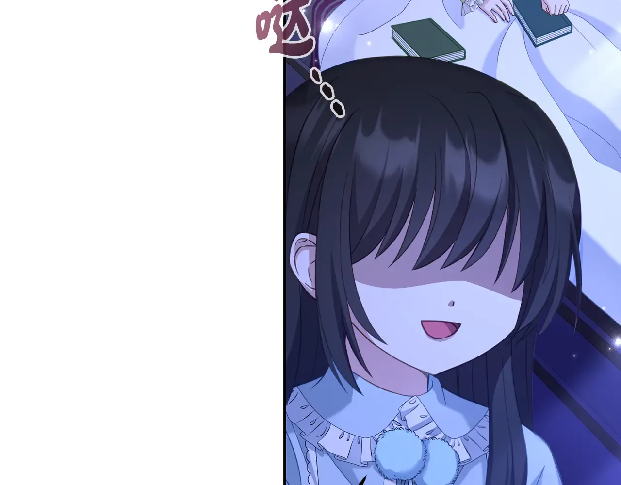 第191页