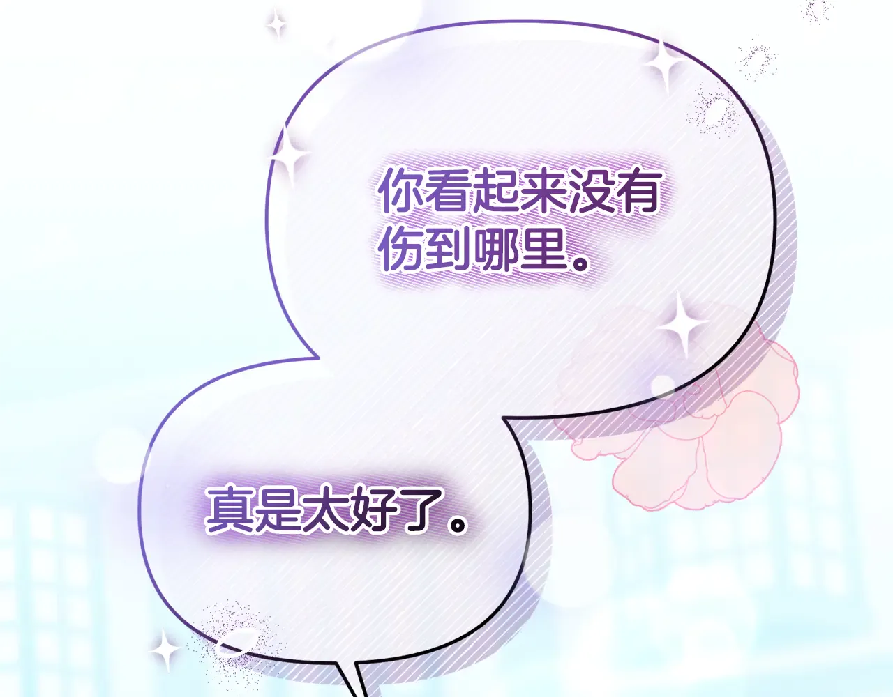 第199页