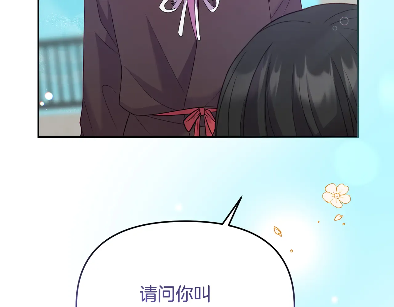第208页