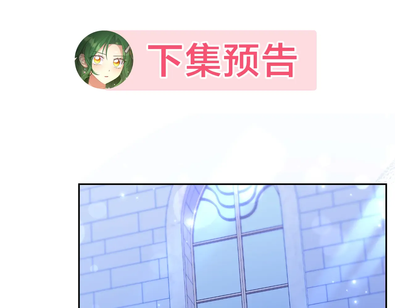 第218页