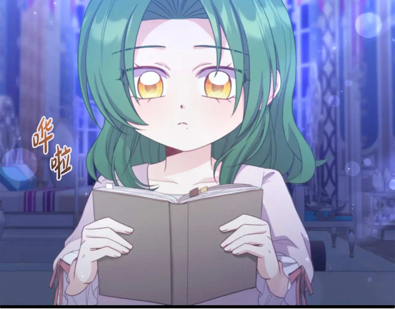 第118页