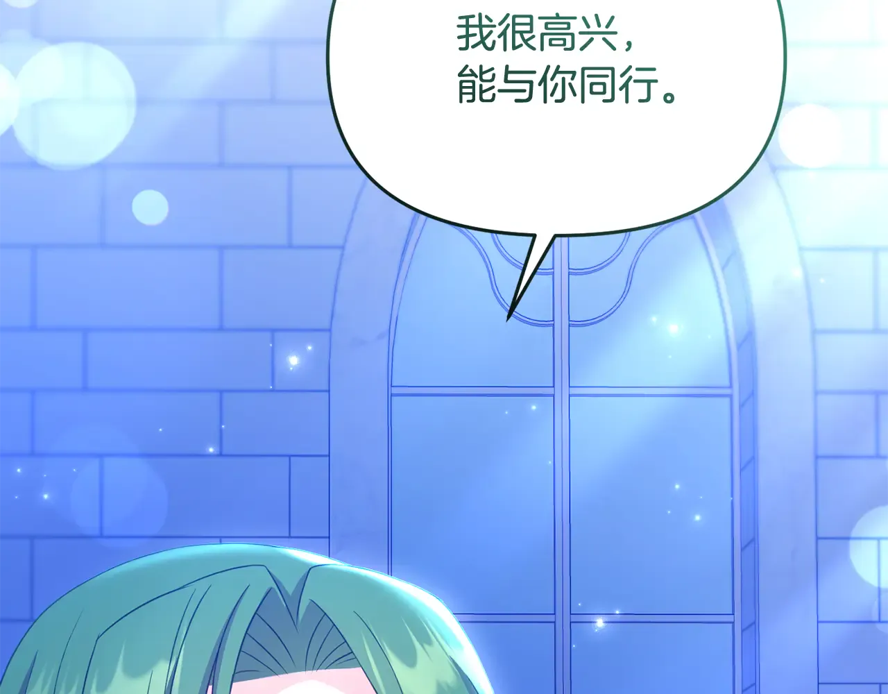 第196页