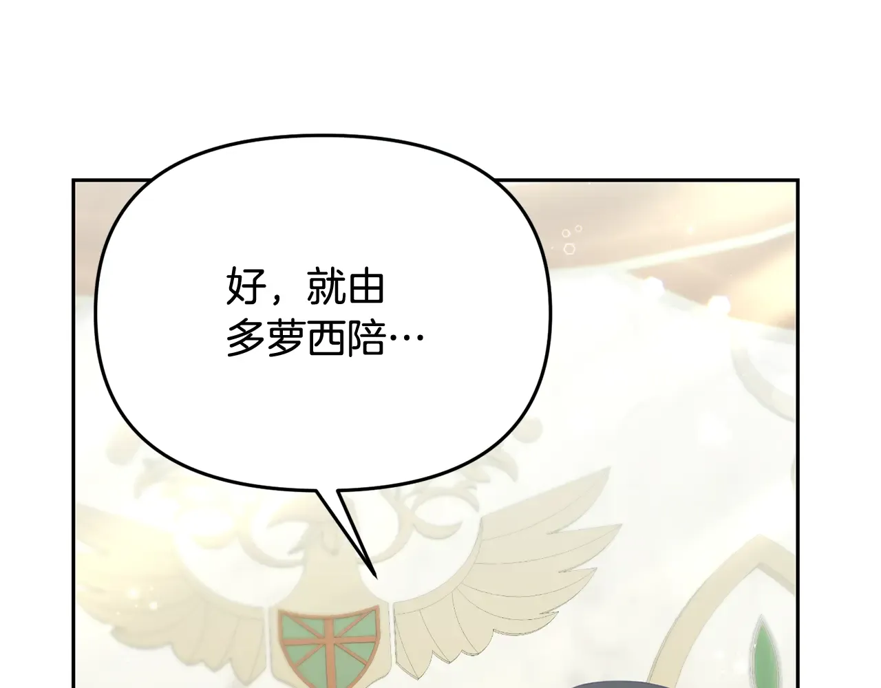 第205页