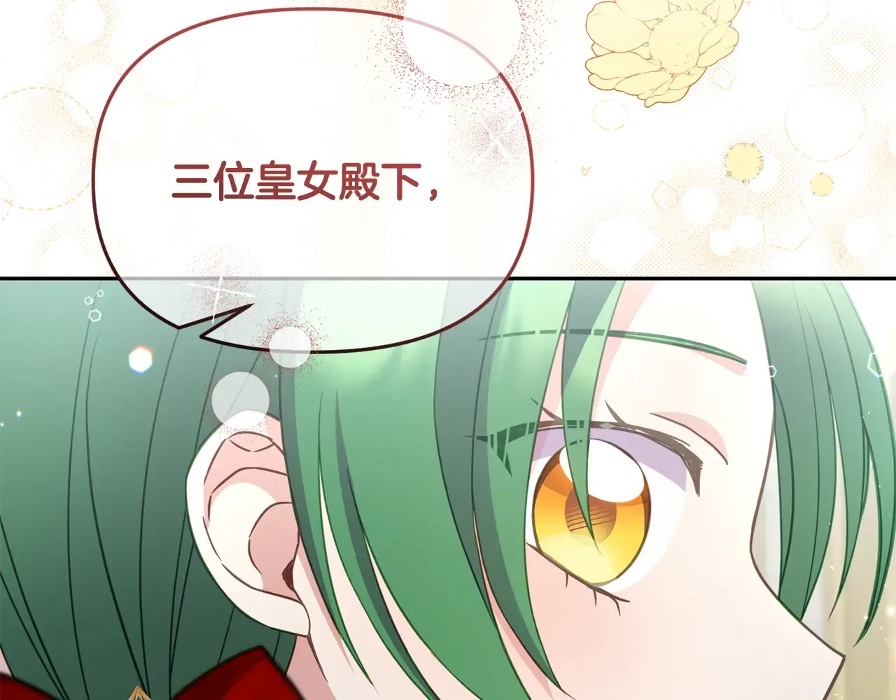 第208页
