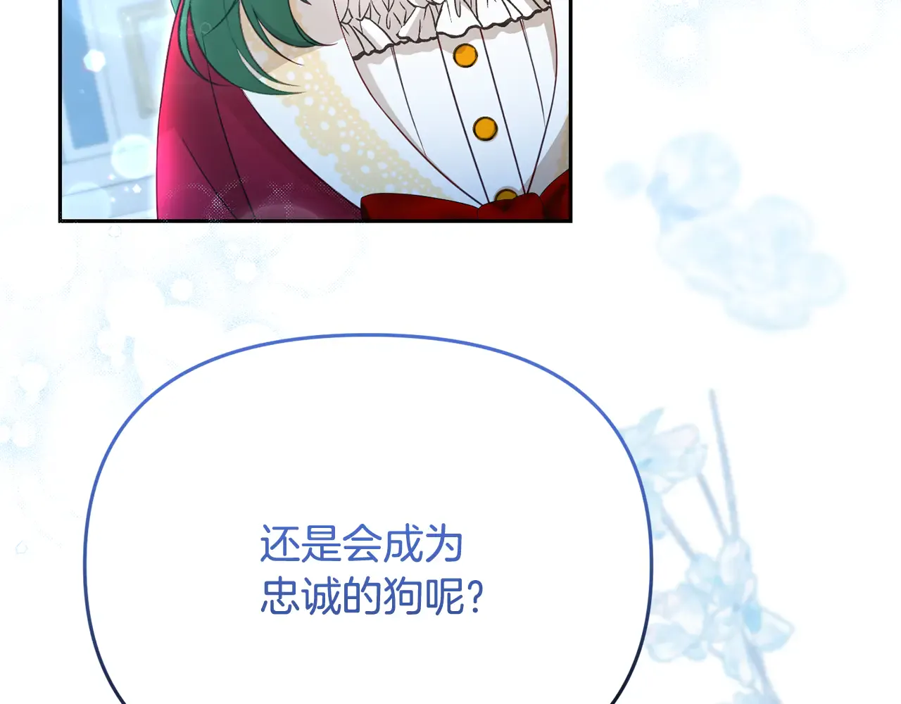 第188页
