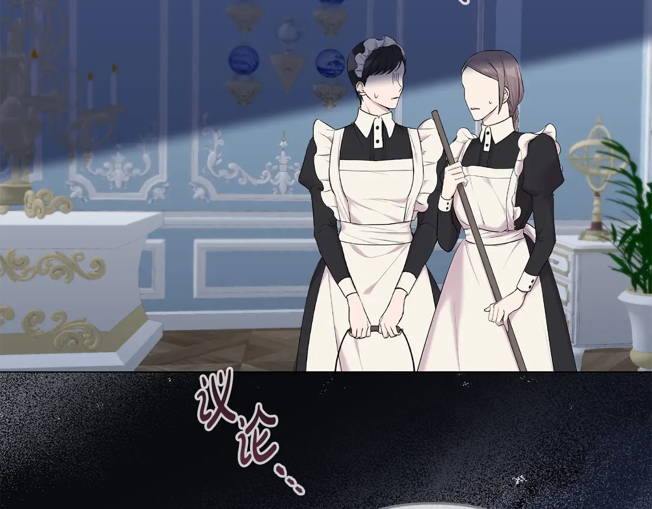 第114页