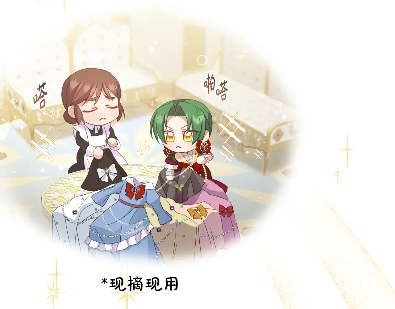 第165页