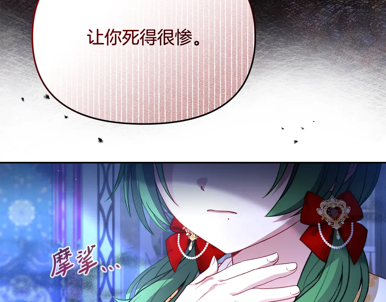第176页