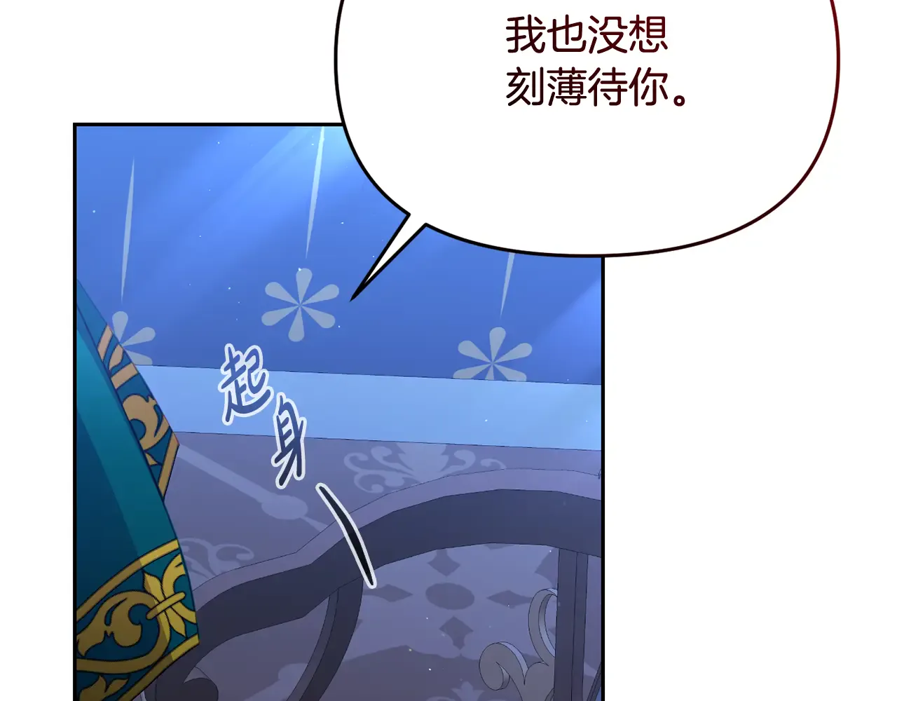 第184页
