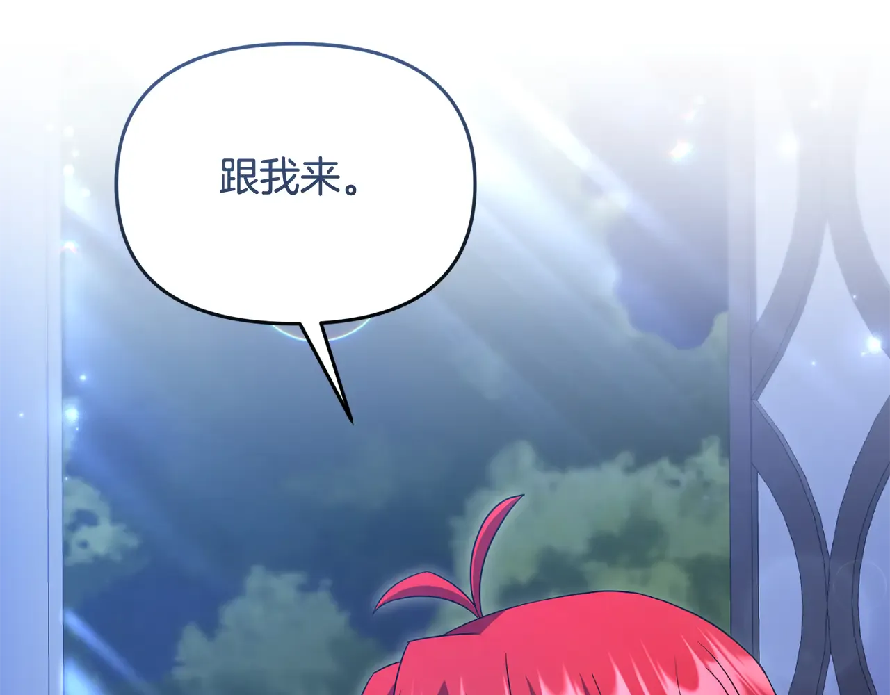 第190页