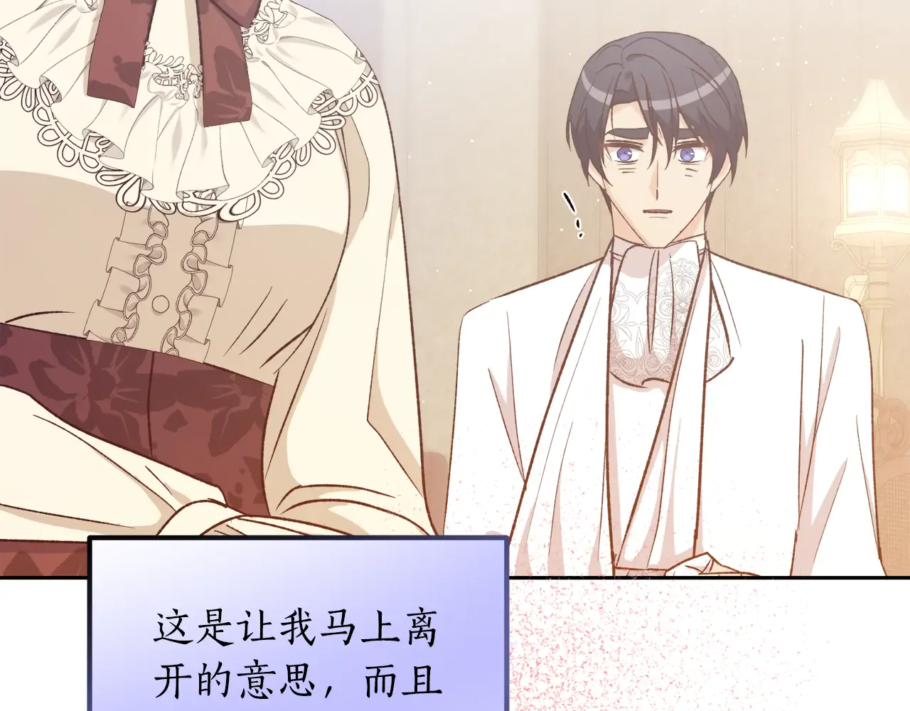 第148页
