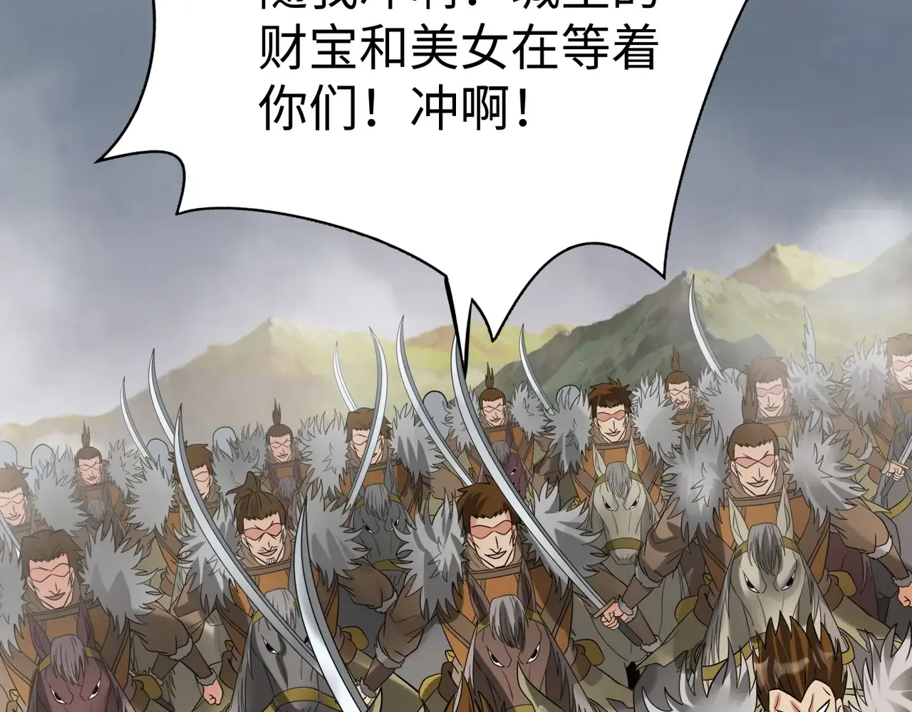 第145页