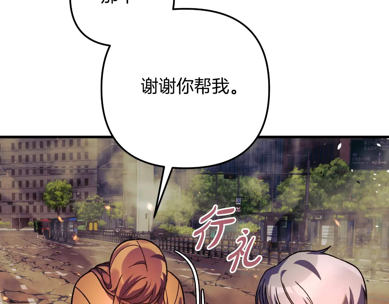 第128页