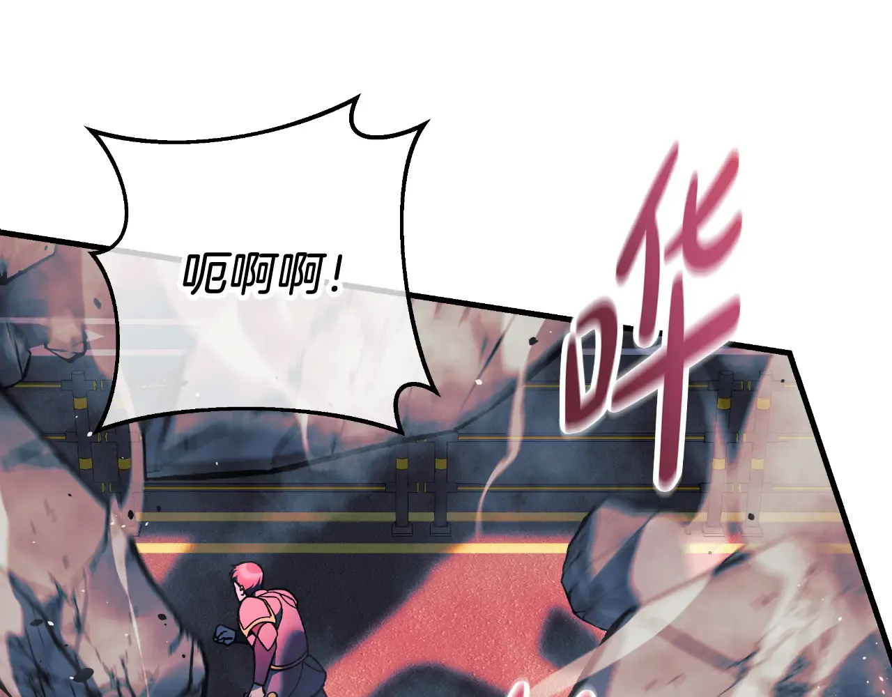 第172页