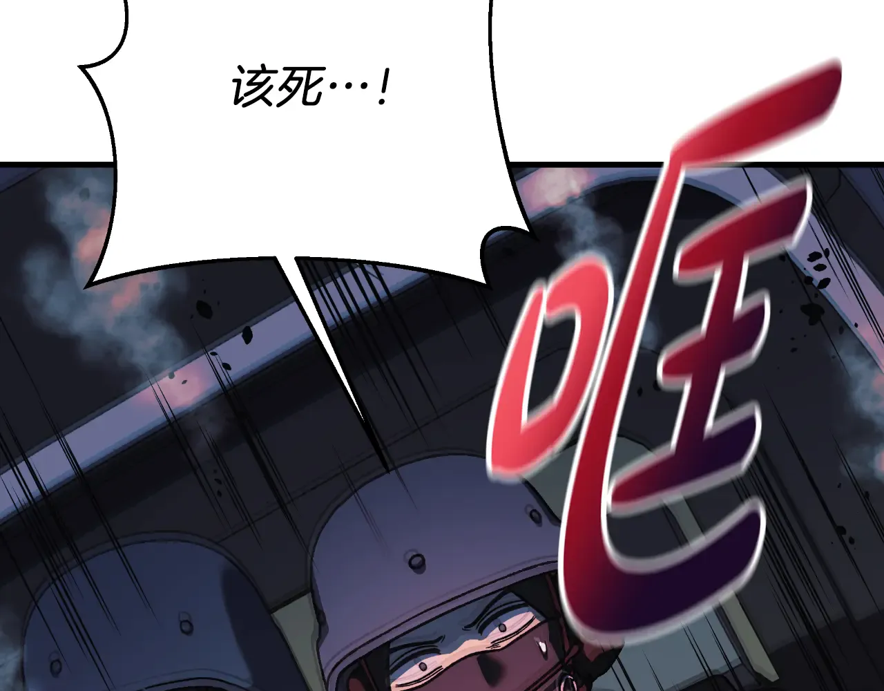 第203页