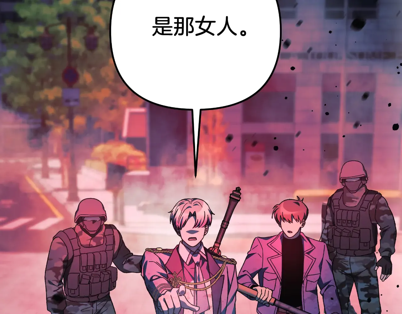 第149页