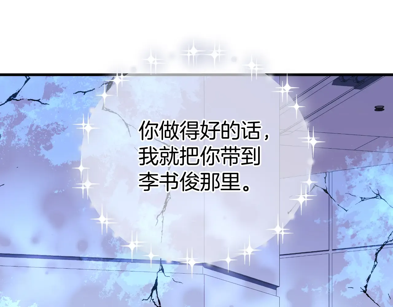 第216页