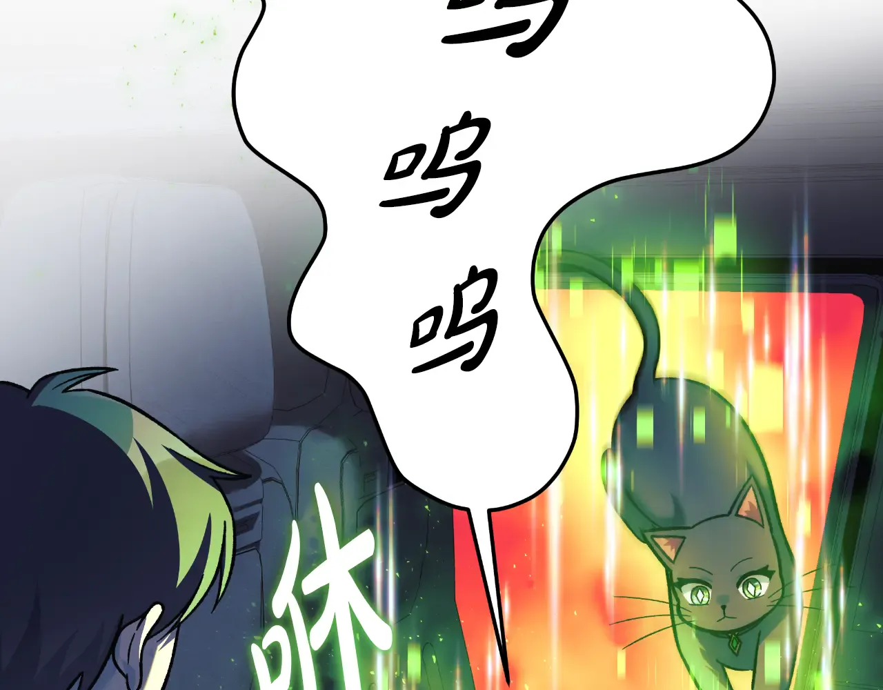 第160页
