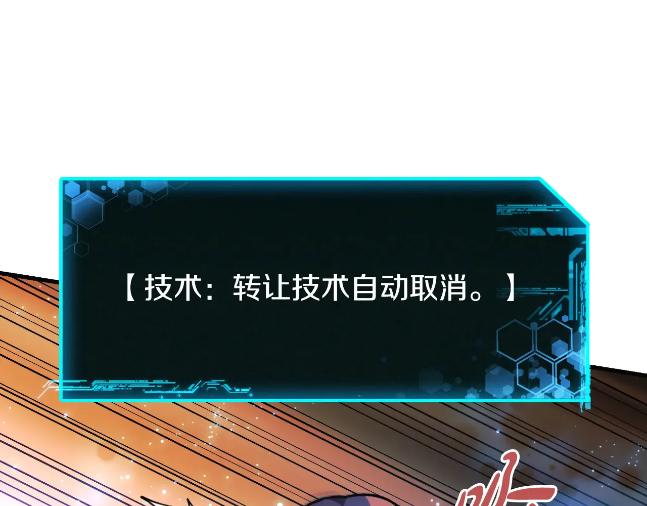 第194页