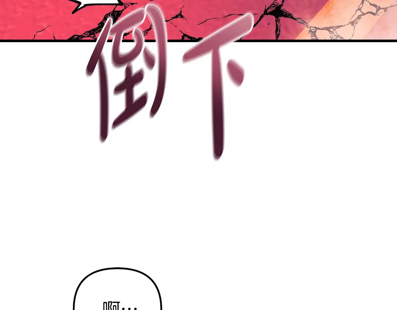 第220页