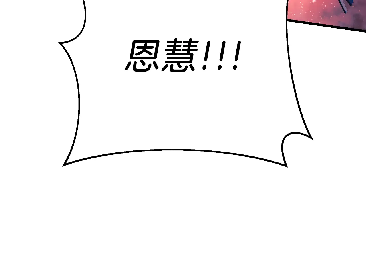 第236页