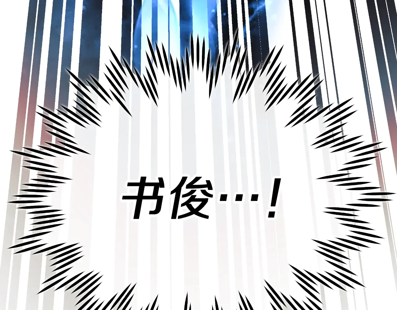 第244页