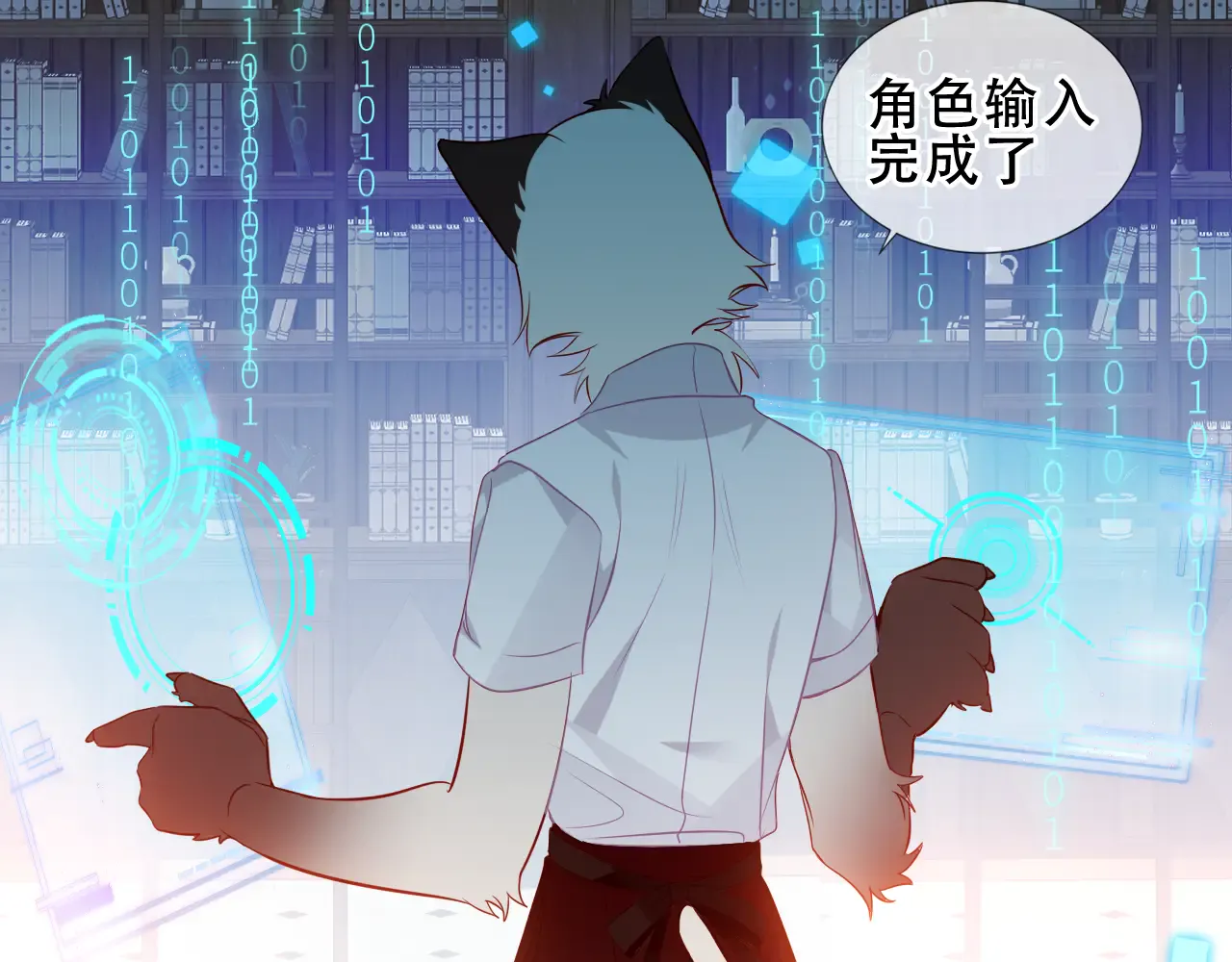第87页