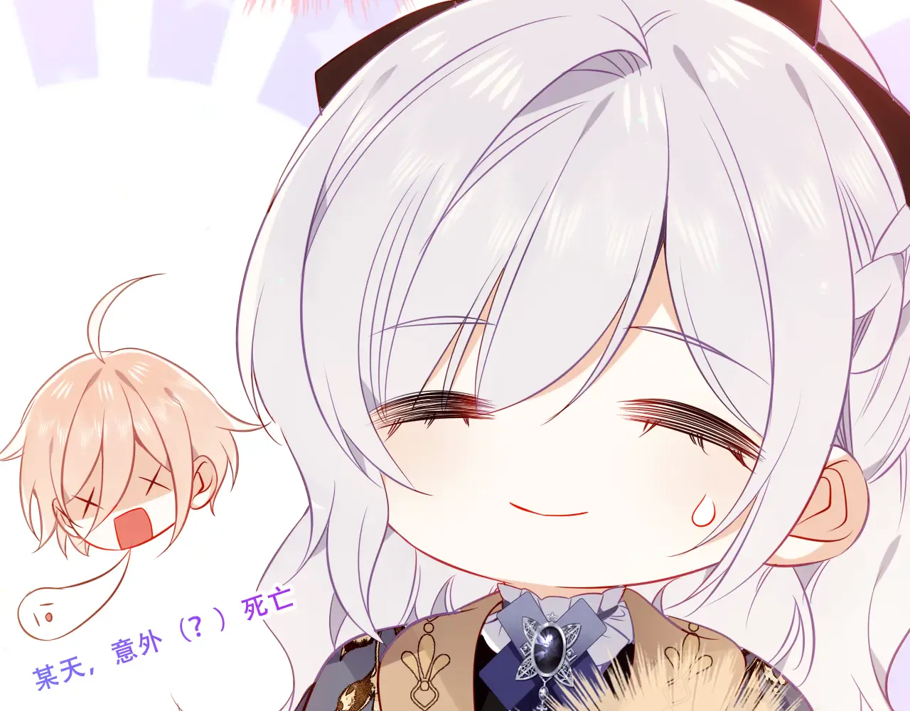 第62页