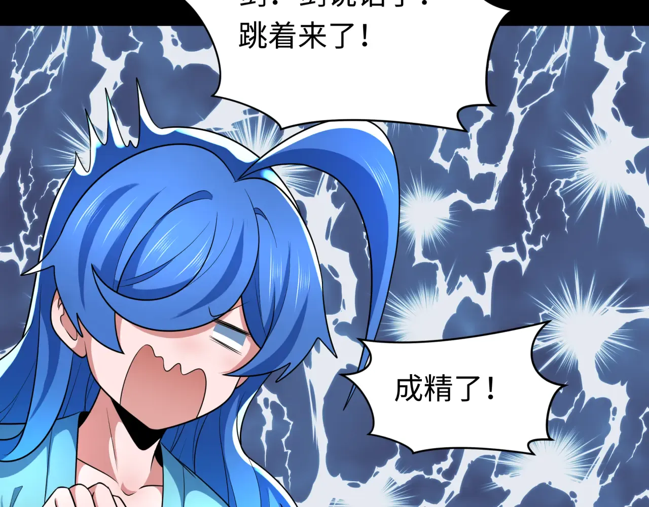 第85页