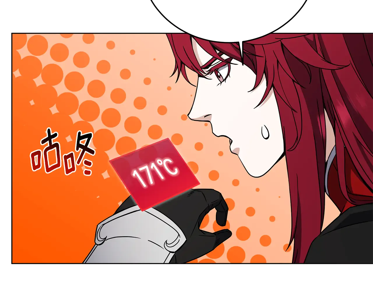第134页