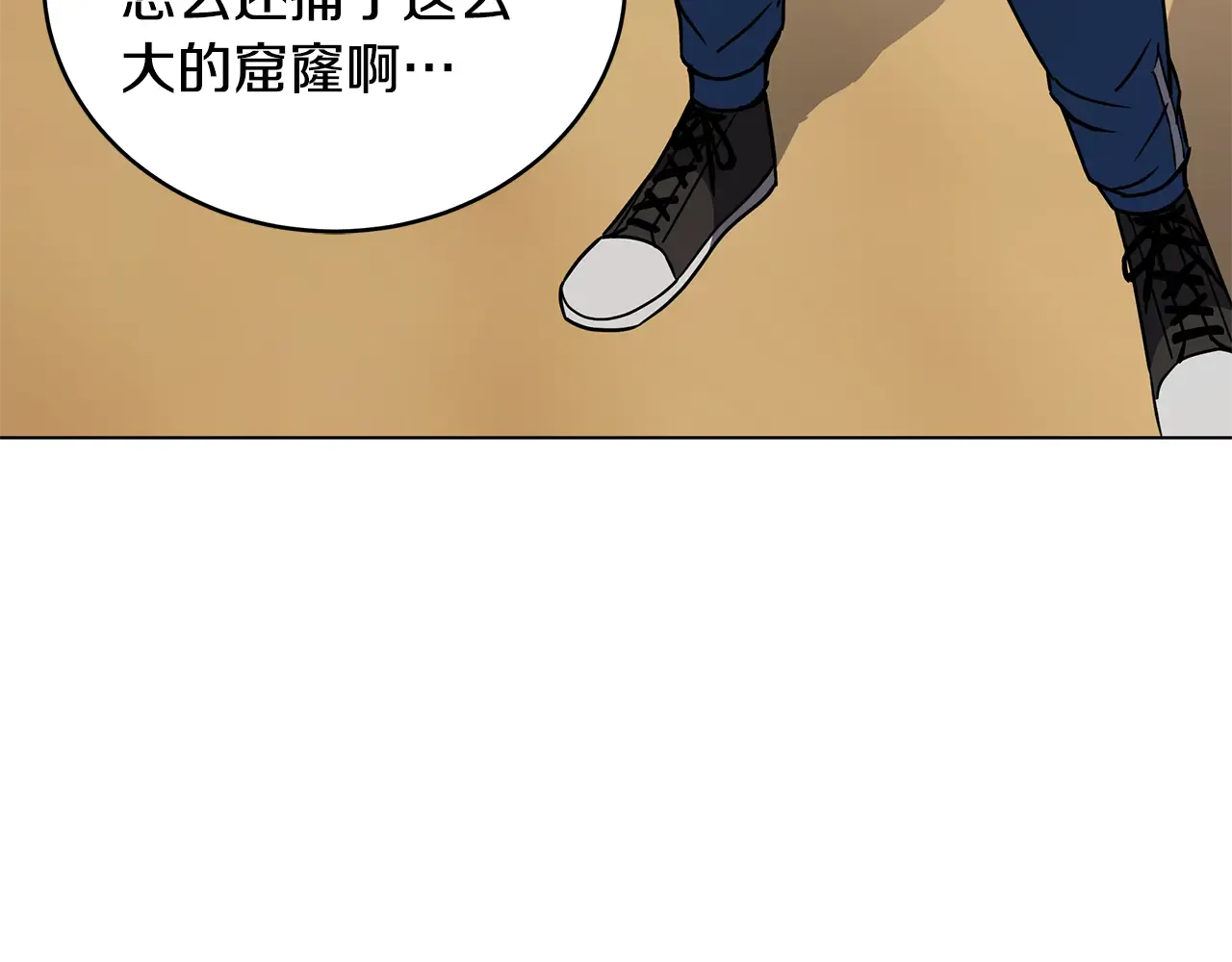 第184页