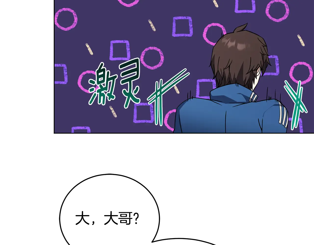 第188页