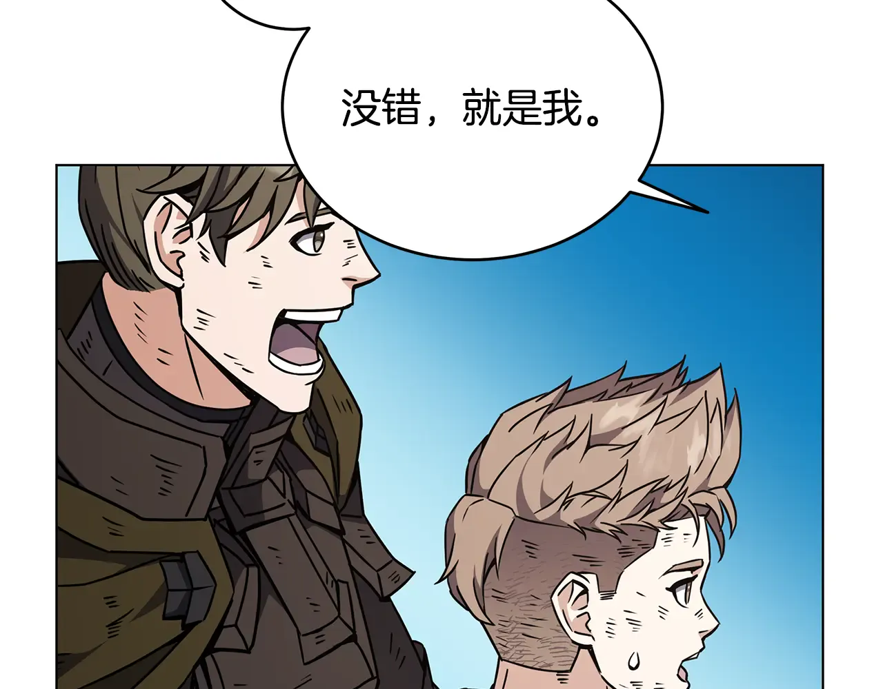 第194页