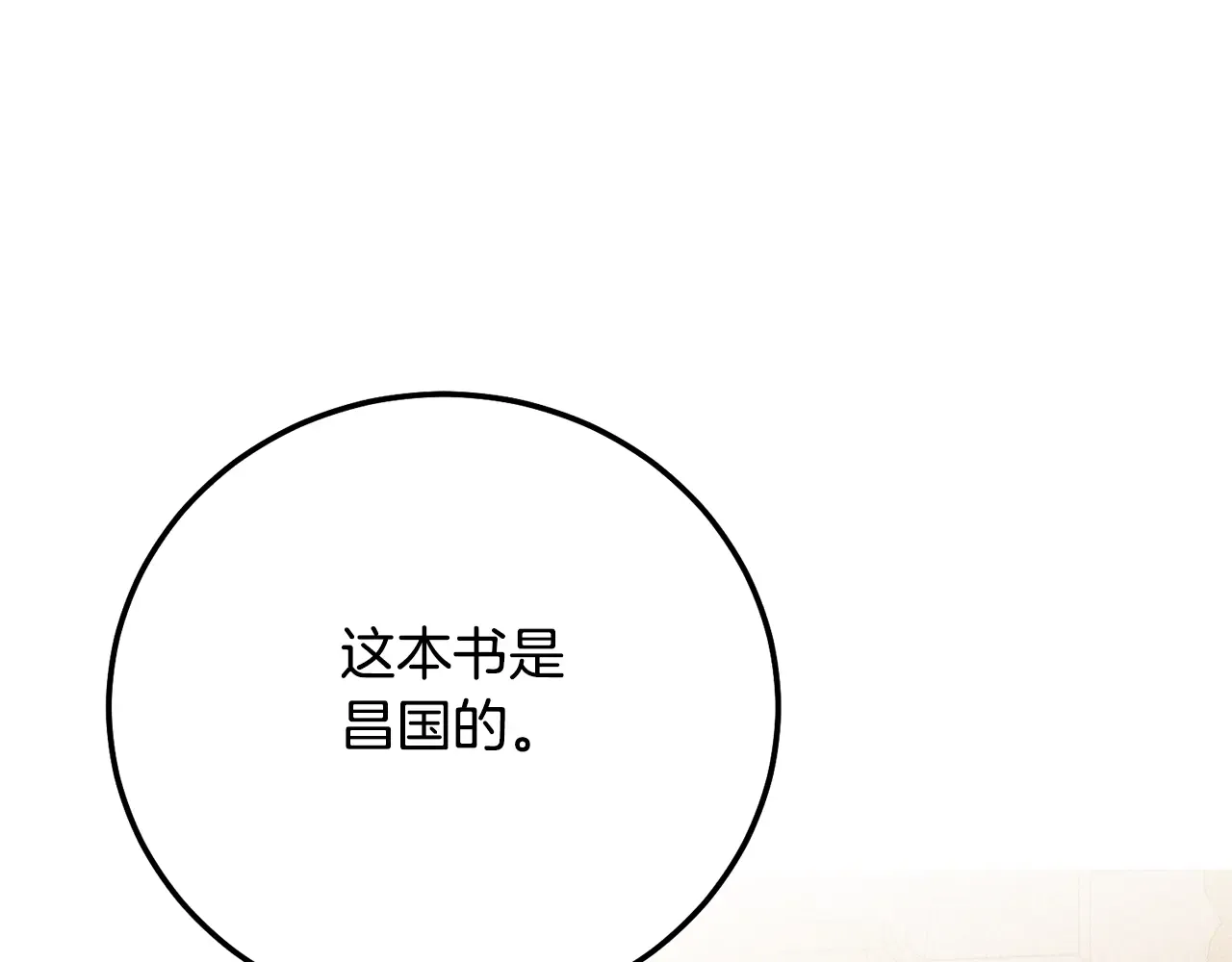 第212页