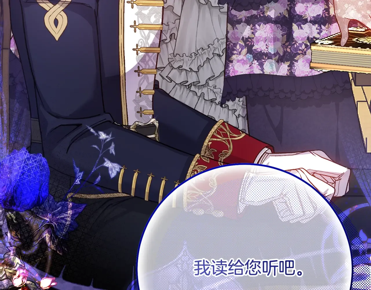 第221页