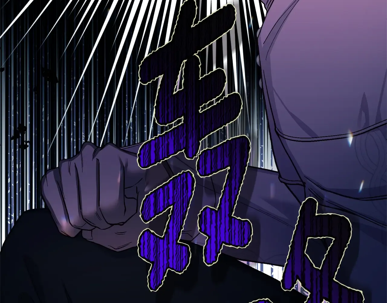 第243页