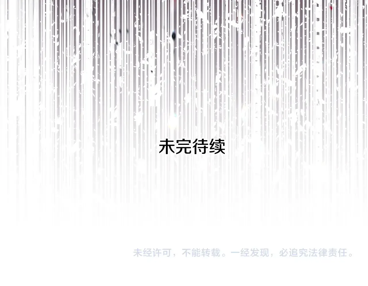 第246页