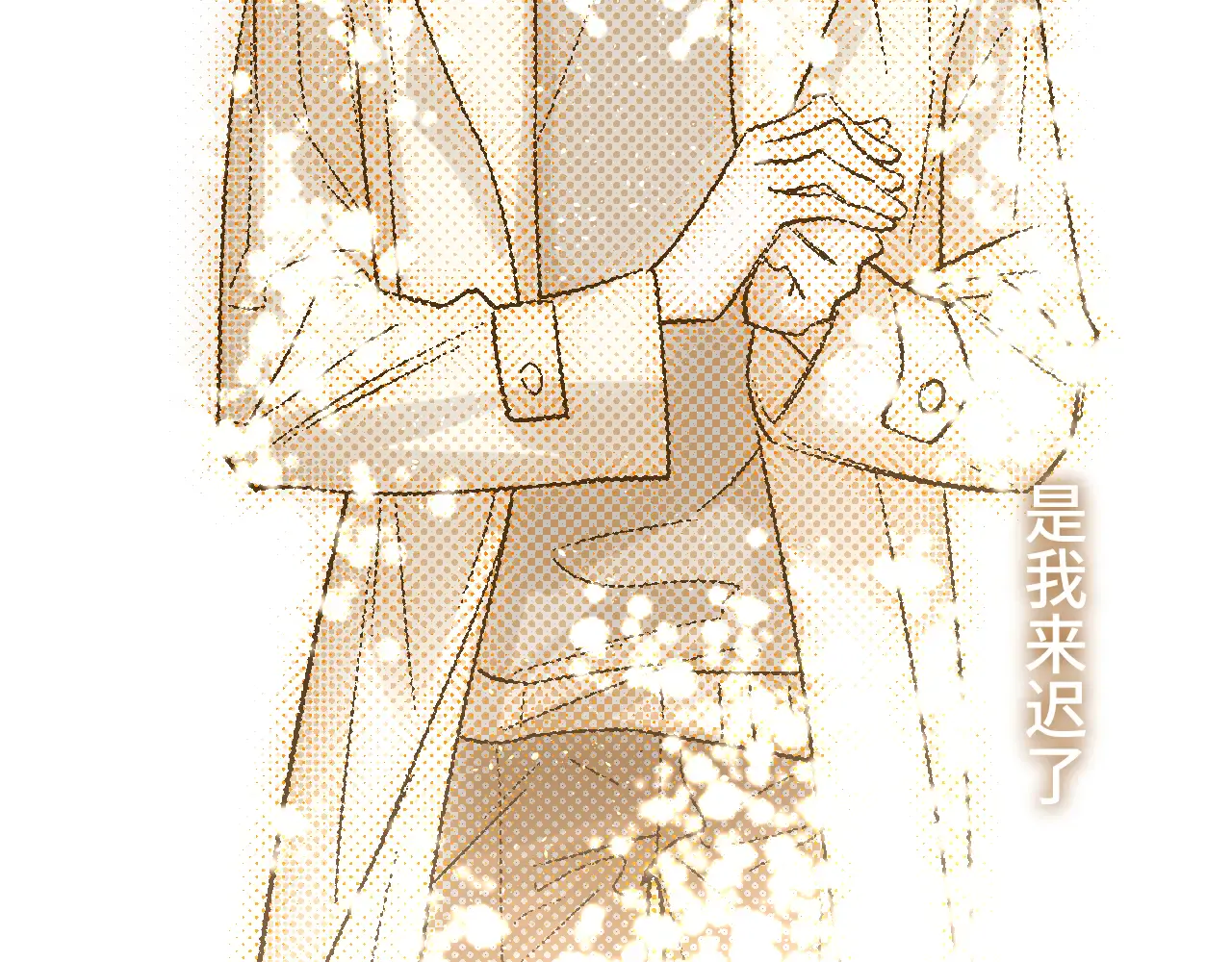 第136页