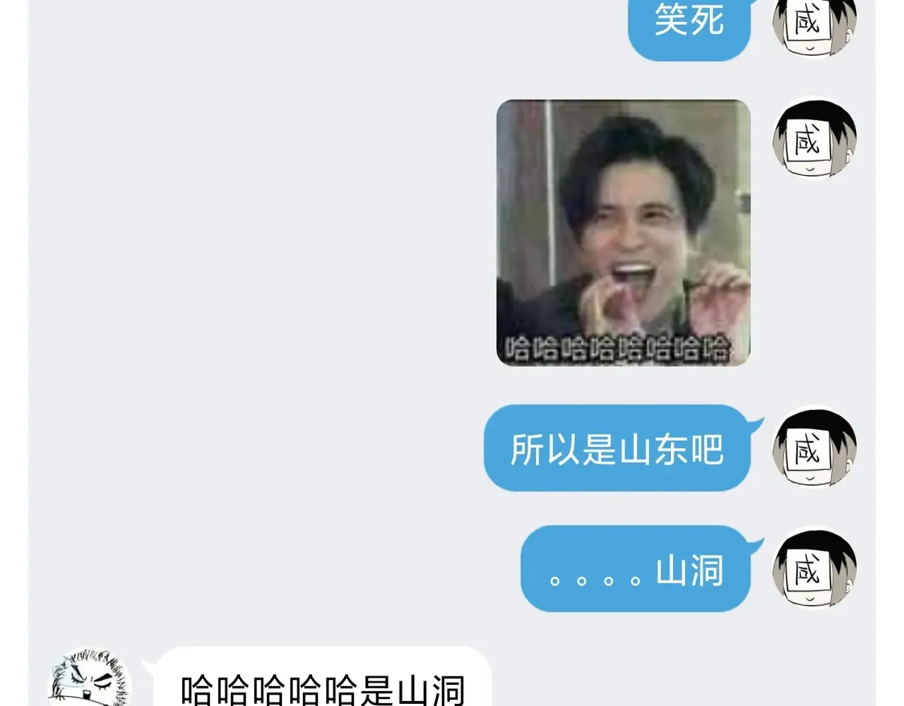 第167页