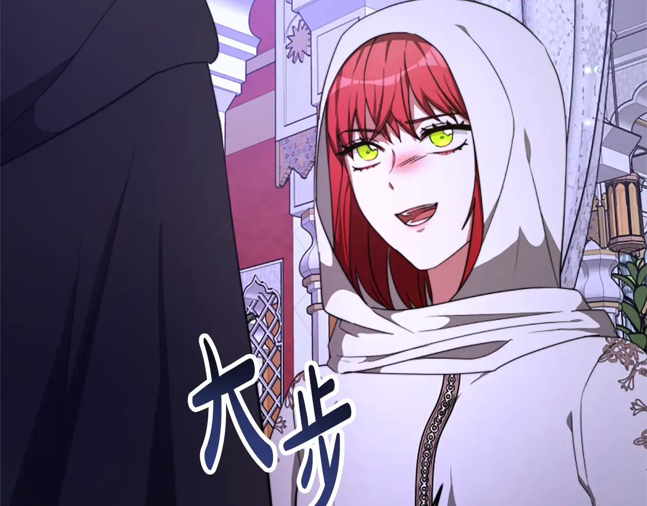 第149页