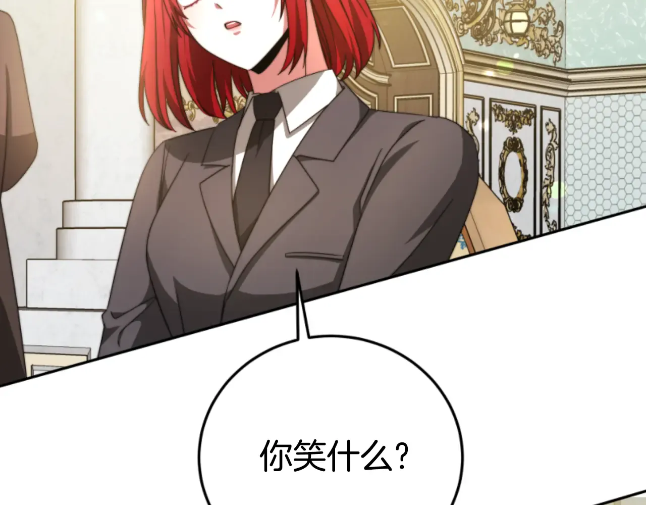 第182页
