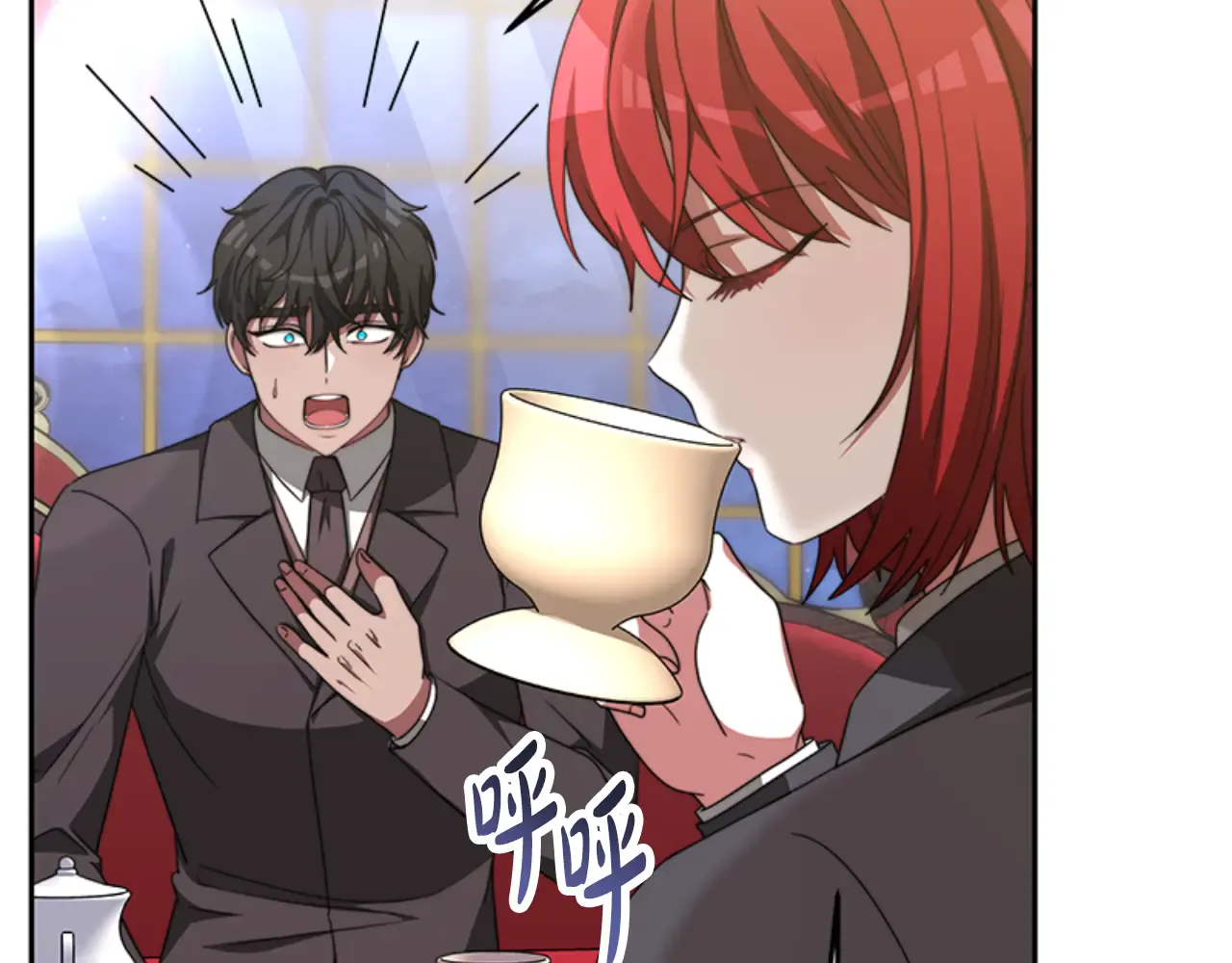 第173页