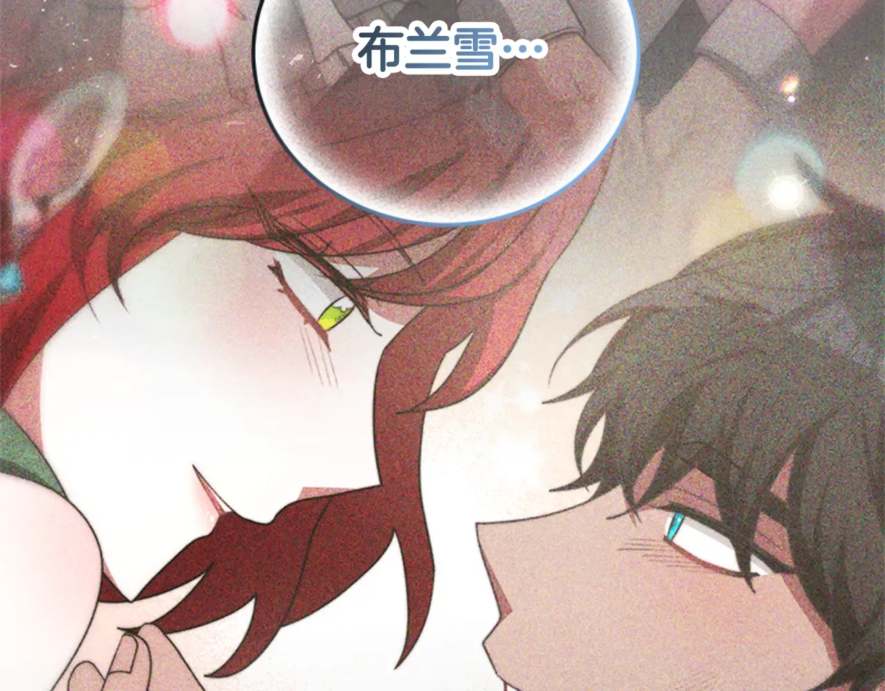 第199页
