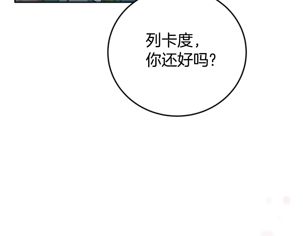 第211页